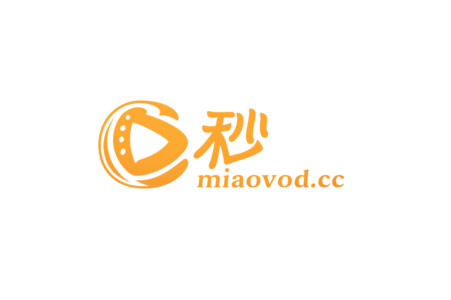 星辰影院